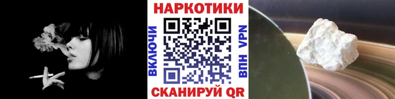 Виды наркотиков купить Петров Вал Cocaine  Меф мяу мяу  Галлюциногенные грибы  Бошки Шишки 
