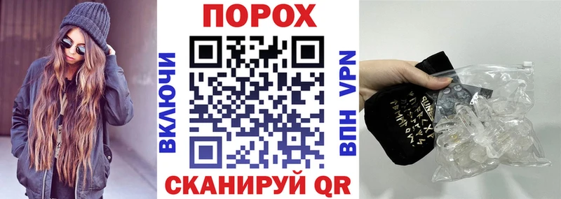 АМФ Premium  купить наркотик  МЕГА ONION  Петров Вал 