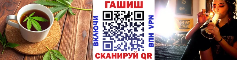 купить наркотики цена  Петров Вал  kraken как войти  Еда ТГК марихуана 