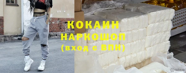 apvp Абдулино