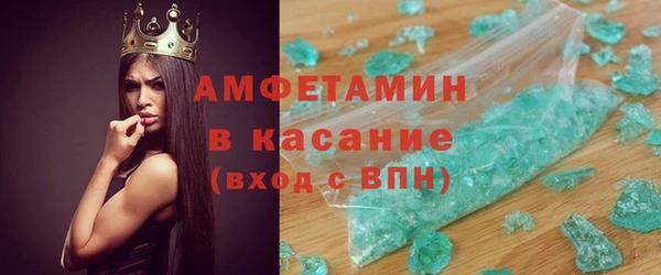 apvp Абдулино