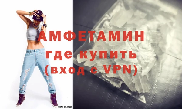 apvp Абдулино