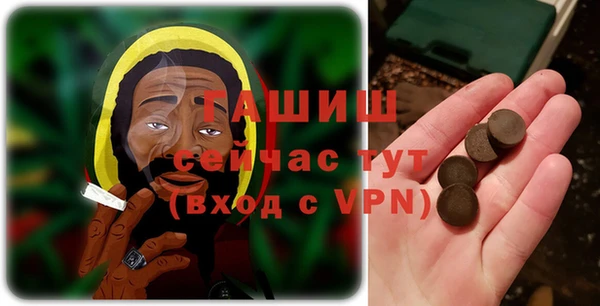 apvp Абдулино
