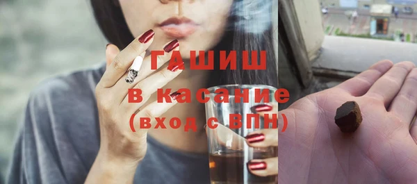 гашик Алексеевка