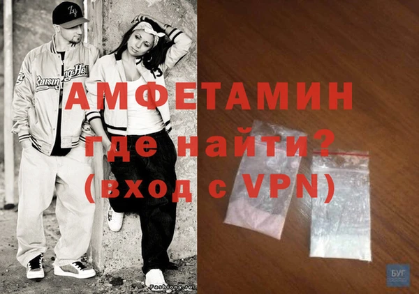 метадон Алексин