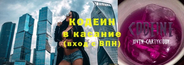 apvp Абдулино