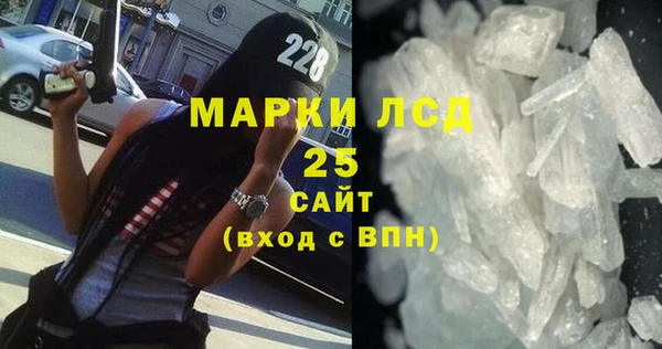 apvp Абдулино