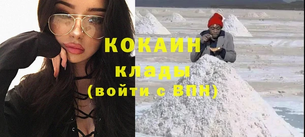 apvp Абдулино