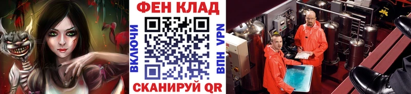 цена наркотик  Петров Вал  Первитин Декстрометамфетамин 99.9% 