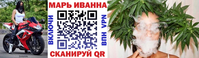 ОМГ ОМГ зеркало  Петров Вал  МАРИХУАНА марихуана 